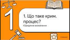 0901qo4u-22c9-229x130.png
