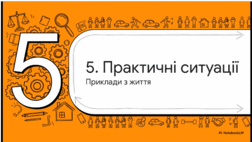 0901qo4w-184c-252x142.png