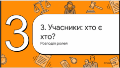 0901qo4z-2fa5-242x138.png