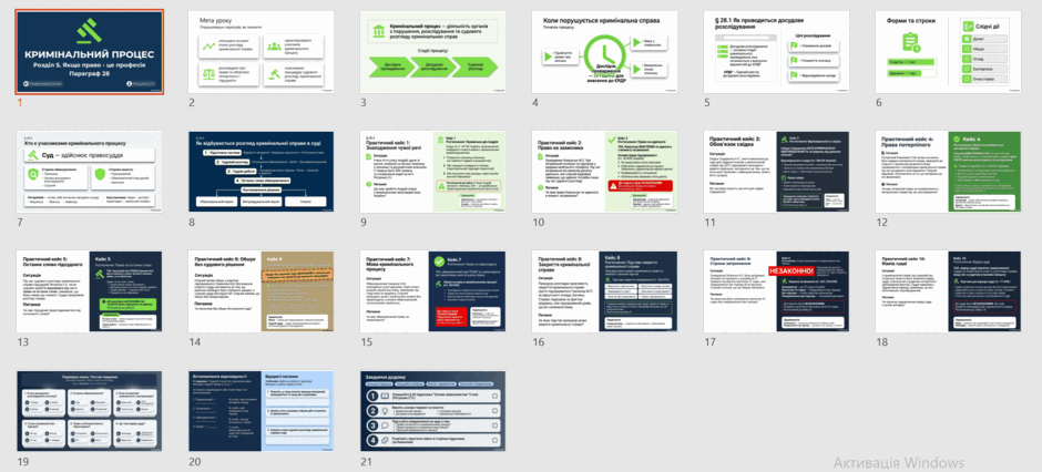 0901qo6w-4cdc-940x426.png