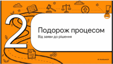 0901qocq-fae7-222x126.png