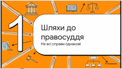 0901qocr-acac-240x136.png