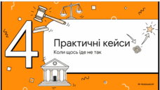 0901qod2-8df0-228x129.png