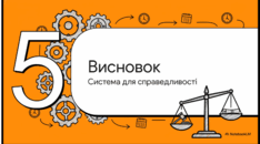 0901qod3-6751-234x130.png