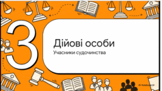 0901qod4-c9b8-237x133.png