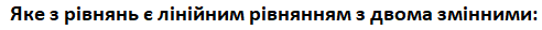 0901qomm-646b-492x28.png