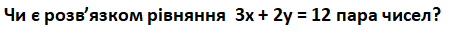 0901qoqn-a93d-452x34.png