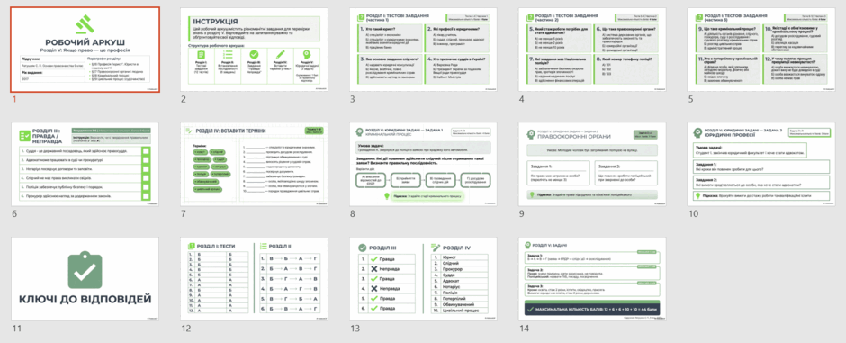 0901qorp-abfc-940x381.png