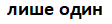 0901qow8-a8df-112x24.png