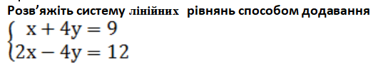 0901qp1l-221a-530x91.png