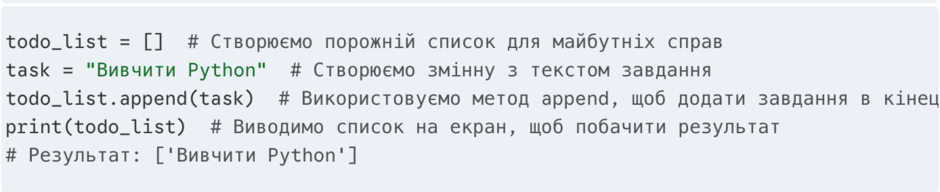0901qpdf-0e90-940x192.png