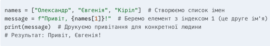 0901qpe5-134d-940x160.png