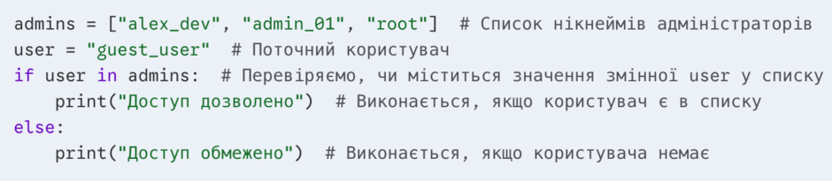 0901qpgp-adf3-940x205.png