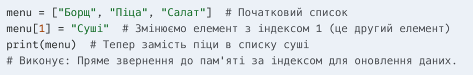 0901qpic-93fd-940x149.png