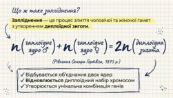 0901qpli-9336-251x142.png