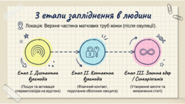 0901qpmg-8057-269x151.png