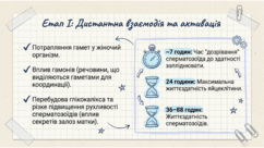 0901qpml-35ed-242x136.png