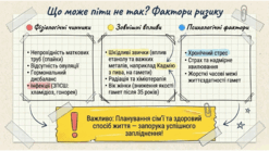 0901qpnc-35a4-247x139.png