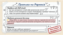 0901qpnh-4e60-263x148.png