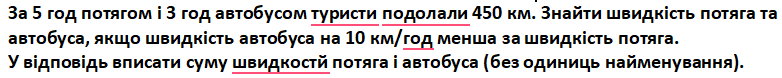 0901qpo8-9140-782x78.png