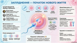 0901qpre-f830-256x144.png