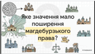 0901qprl-c7d8-190x109.png