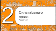 0901qprm-0143-184x104.png