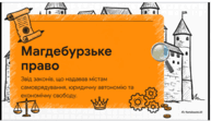 0901qprn-de0f-193x111.png