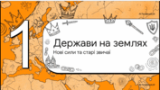 0901qprp-ff50-177x100.png