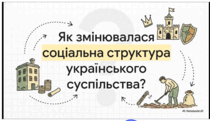 0901qprq-8c98-210x121.png