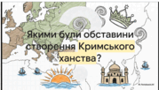 0901qprr-573d-179x102.png