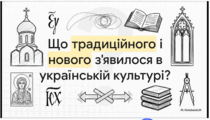 0901qprt-2863-210x120.png
