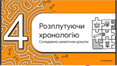 0901qpru-3b5d-171x97.png