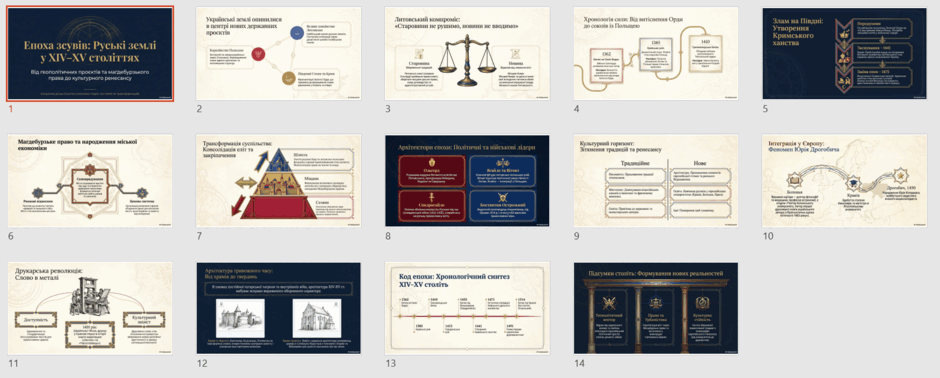 0901qpw5-c242-940x378.png
