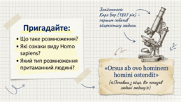 0901qpz2-8b03-259x146.png