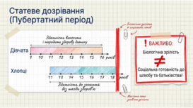0901qpzx-b685-273x154.png
