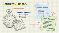 0901qq03-a4a3-243x137.png