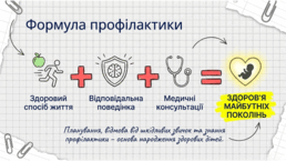 0901qq0a-7584-258x145.png