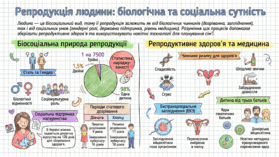 0901qq16-287a-279x157.png