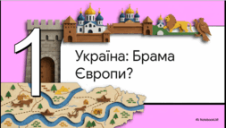 0901qq52-9a95-253x143.png