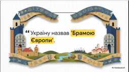0901qq54-7ec4-255x144.png