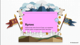 0901qq55-9b8d-267x150.png