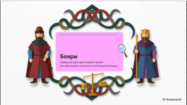 0901qq57-15e7-263x148.png
