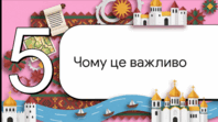 0901qq5d-1dd4-198x111.png