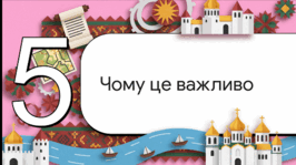 0901qq5d-1dd4-266x149.png