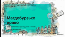 0901qqb3-6637-210x119.png