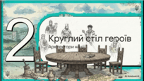 0901qqb6-4fe2-204x114.png