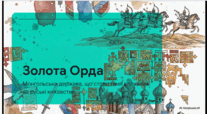 0901qqb7-bb05-207x114.png