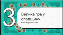 0901qqb8-6adb-213x120.png