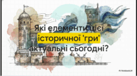 0901qqb9-8de6-196x110.png